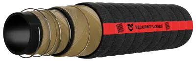 493 tuyau caoutchouc flexible